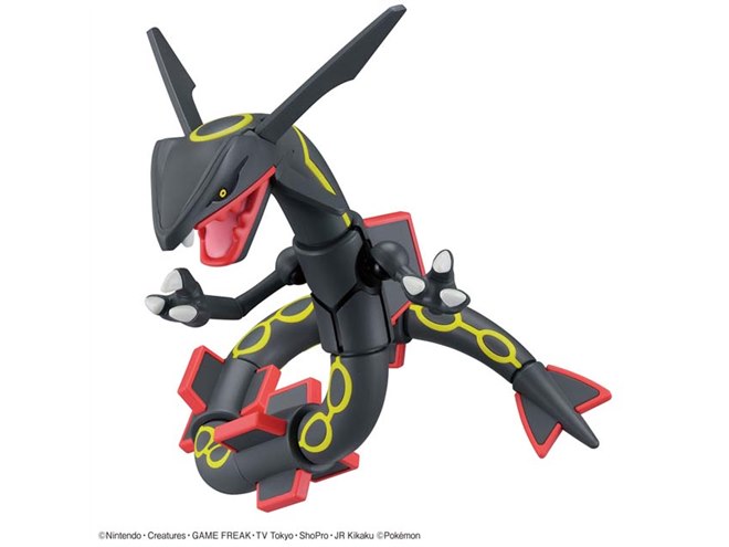 バンダイ、ポケプラ セレクト「黒いレックウザ」を本日10月21日に発売