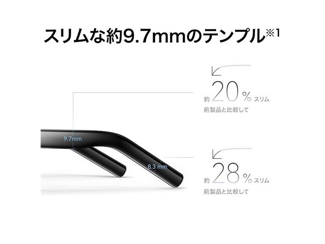 FAUNA オーディオグラス 充電ケース付き ブラック 51pBygvscTL._UF894,1000_QL80_.jpg