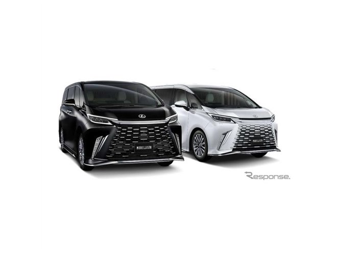 レクサス『LM』発売、威風堂々のモデリスタカスタムを設定---伝統工芸