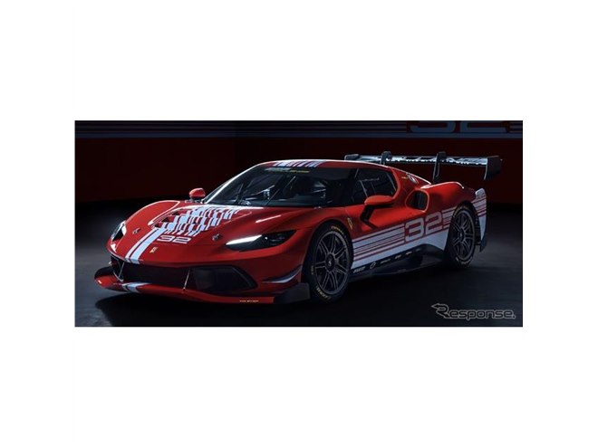 フェラーリ 296 に「チャレンジ」、ハイブリッドなしで700馬力…新