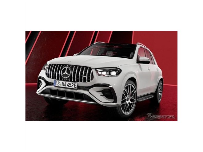 2020-2022 Mercedes-Benz GLC 300 4Matic Front Axle