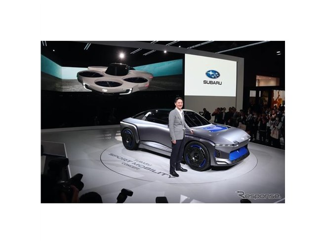 UFOだっ?! スバル AIR MOBILITY コンセプト登場…ジャパンモビリティ