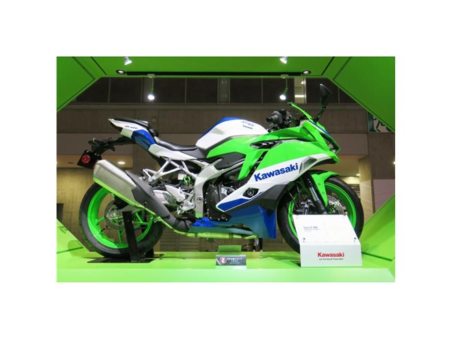 バイク　５台セット　ヤマハ　ＫＡＷＡＳＡＫＩ　 カワサキが5台のバイクを世界初公開 日本初公開となる電動バイクも出展