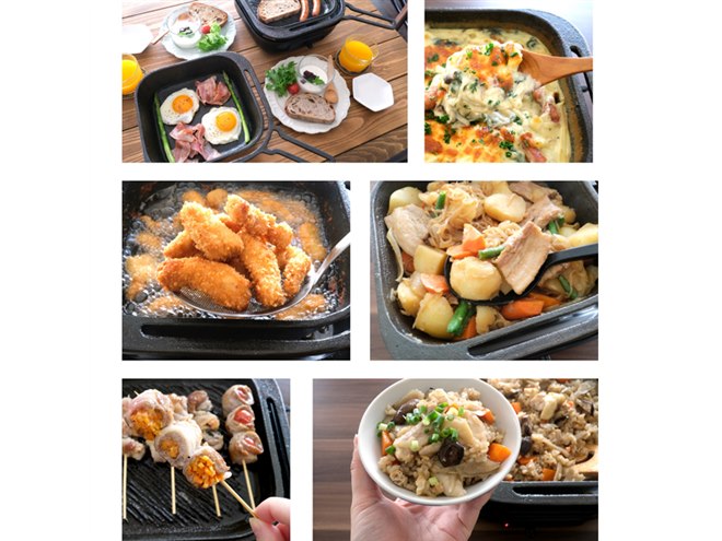ドウシシャ×石川鋳造、直火やオーブンでも使用できる鉄フライパンと
