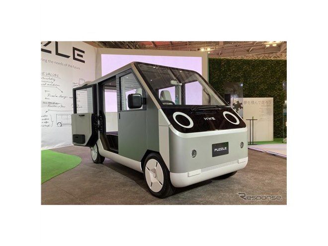 EV様 リクエスト 4点 まとめ商品 新電元／EV充電器4シリーズが京セラ「EMOVision」に対応