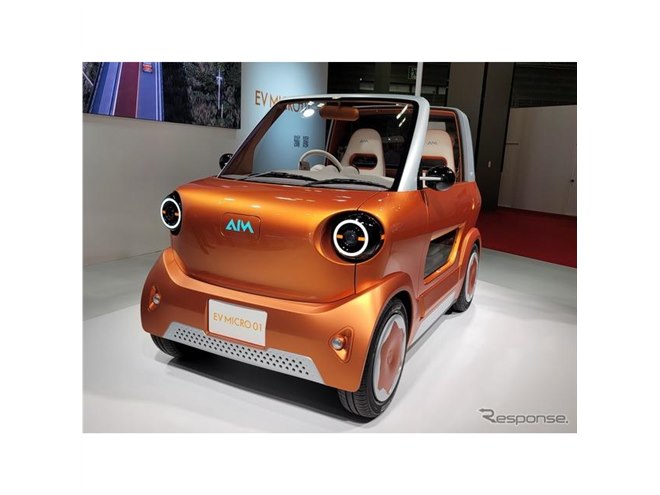 リゾート仕様のマイクロEVがなぜ120km分のバッテリーを積むのか - 価格.com