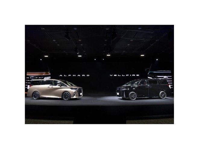 �g���^�E�A���t�@�[�h�^���F���t�@�C�A