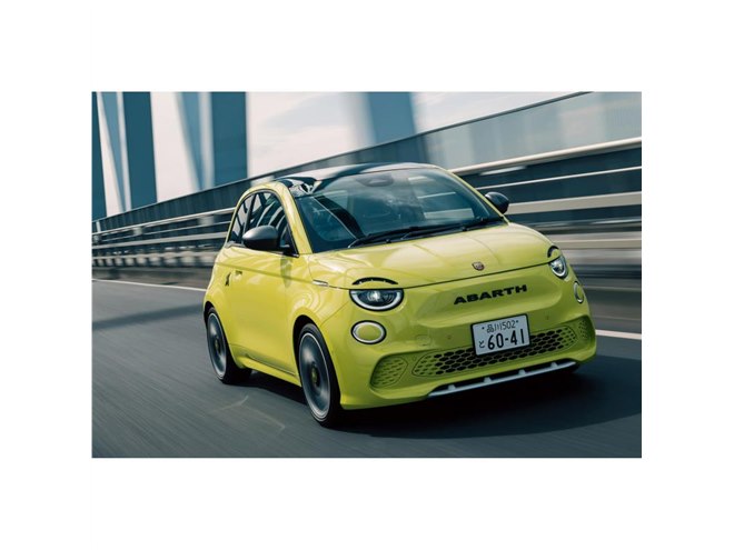 �A�o���g500e