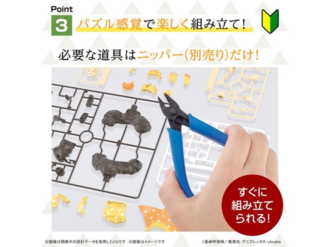 【新品・未開封・安値】我妻善逸&獪岳　各5点合計10点 鬼滅模型に「我妻善逸」が登場、毛先の色分けは塗装済みパーツで表現