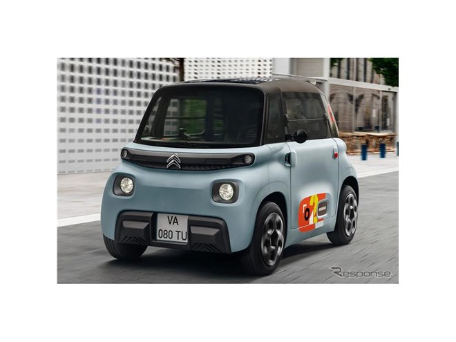 新品 1/52 ノレブ 新型 シトロエン アミ 後期型 グレー/オレンジ 電気自動車に革命を起こすマイクロ・コンパクトEV「シトロエン・アミ