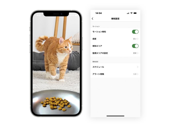 hero 品もぐもぐウォッチャー　自動給餌器 フードディスペンサー Style もぐもぐウォッチャー