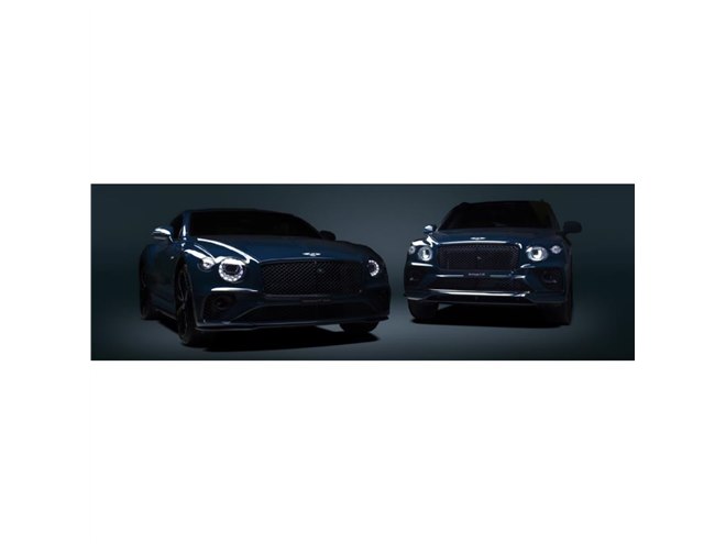 ベントレーが4モデルの「ベントレーマリナー100周年アニバーサリー