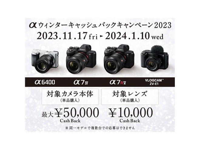 ☆SONY α330☆初心者向け○S数少○スマホ転送○カメラバック付き 1ヶ月