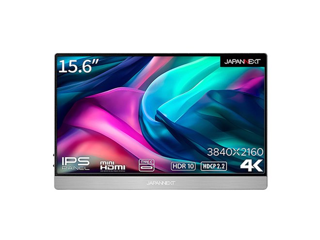 39,980円、Type-C接続対応の15.6型4Kモバイル液晶「JN-MD 39,980円、Type-C接続対応の15.6型4Kモバイル液晶「JN-MD