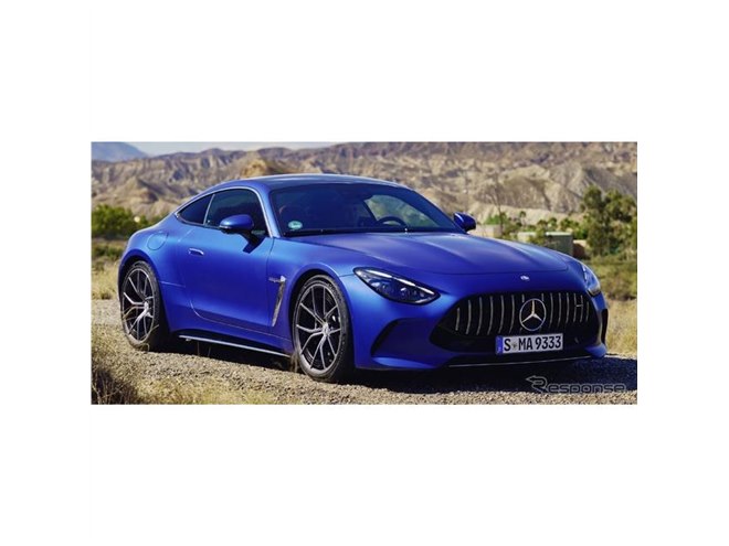 2024 MERCEDES BENZ AMG SO AMG Poster Size Calendar Limited