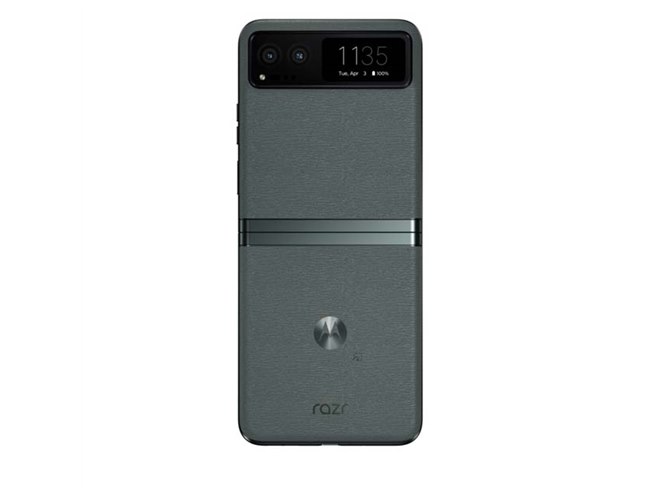 ソフトバンク、折りたたみ式5Gスマホ「motorola razr 40s」を12