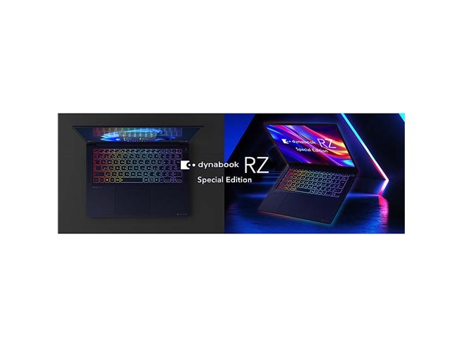 Dynabook、TGS仕様「dynabook RZ Special Edition」を50台限定で発売