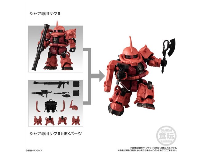 アムロとシャアのメモリアルな機体が集結、「MOBILITY JOINT GUNDAM