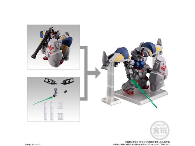 機動戦士ガンダム00V」ガンダムアヴァランチエクシアを立体化、食玩