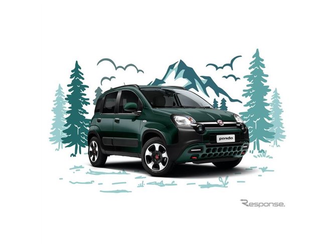 フィアット パンダの最終モデル、200台限定で発売へ - 価格.com