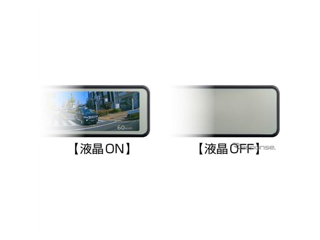 ZDR048 ジャンク品