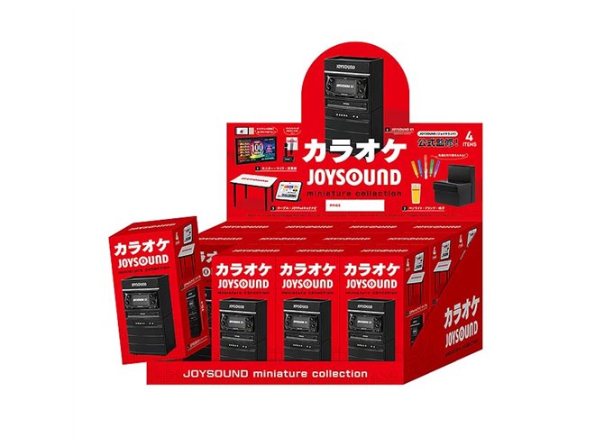 ケンエレファント、ミニチュア「カラオケ JOYSOUND miniature