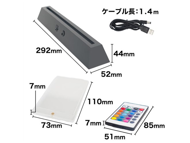 サンコー、お気に入りの3枚を光らせて飾れる「トレカ御三家LEDショー