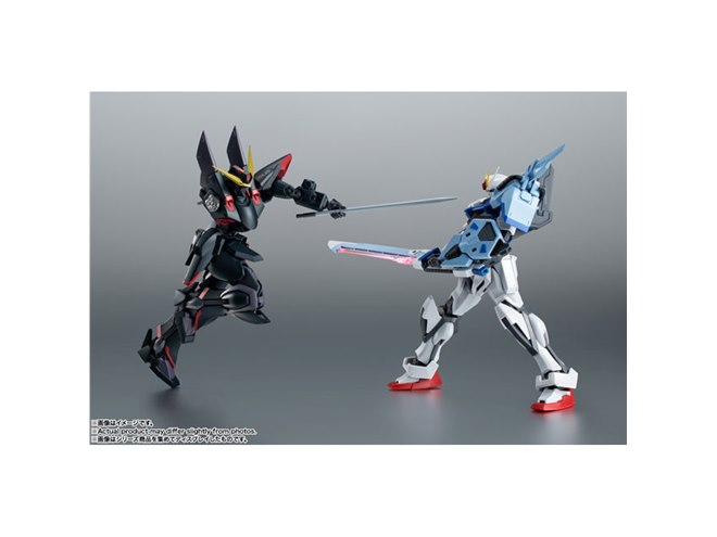 ROBOT魂 ＜SIDE MS＞ GAT-X207 ブリッツガンダム ver