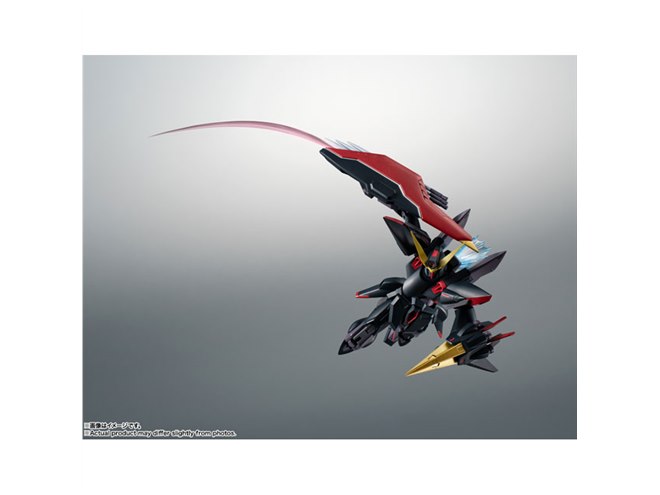 Amazon.com: Tamashii Nations - Mobile Suit Gundam Seed - GAT