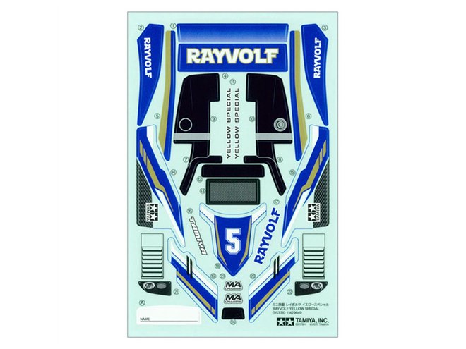 【専用】ミニ四駆　7500円セット　マンタレイ&amp;レイボルフ ミニ四駆 95572 レイボルフ ポリカボディスペシャル