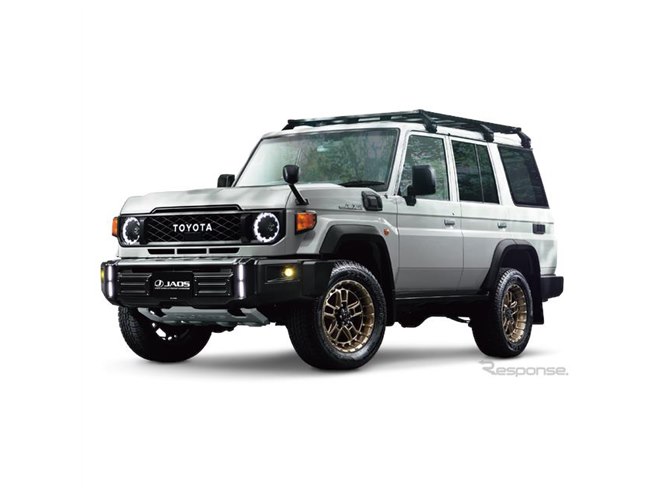 トヨタ ランドクルーザー70】モデリスタのカスタマイズは