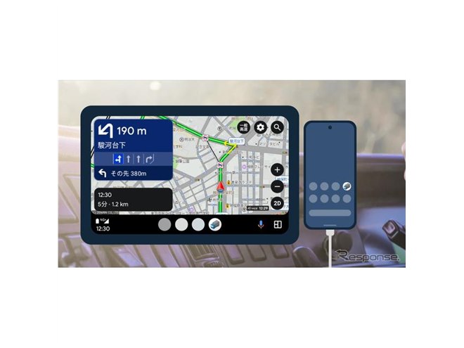 トラックカーナビ、Android Autoに対応…車載ディスプレイで操作