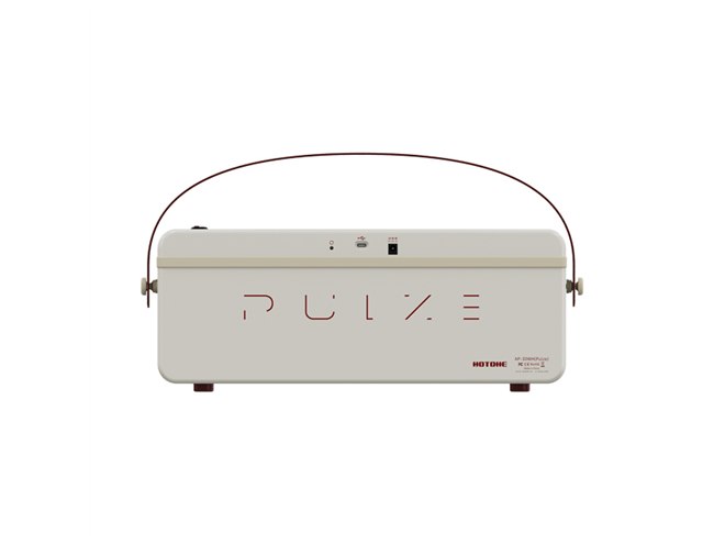 Hotone、Bluetoothスピーカーとしても使用できる楽器用アンプ「Pulze