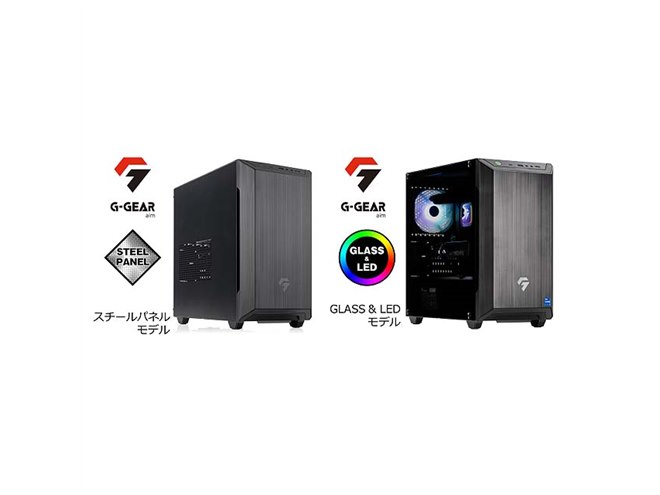 【PCケース】FRGXB660【FRONTIER】 PCケース】FRGXB660【FRONTIER】 PCケース】FRGXB660【FRONTIER