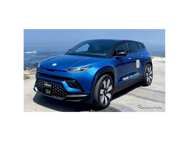 フィスカー最初の電動SUV『オーシャン』、2024年初頭に改良へ - 価格.com