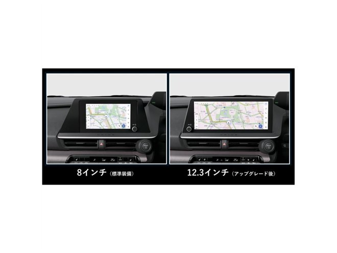 KINTO専用の「プリウス」に新たなアップグレードアイテム登場 - 価格.com