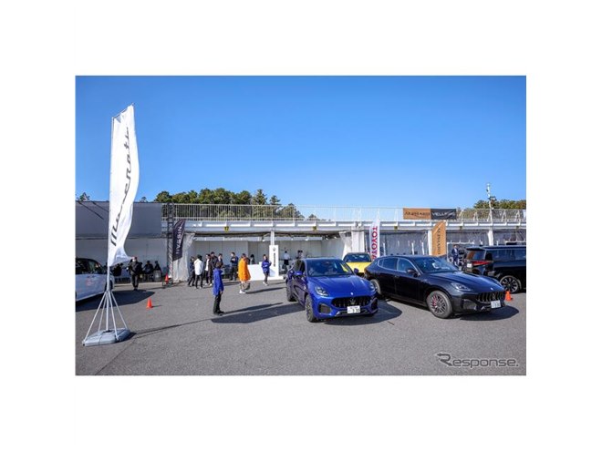 �}�Z���e�B �O���J�[���i10�x�X�g��މ�j