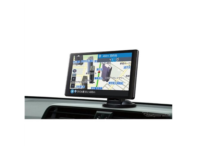 タテヨコ回転する2画面フルセグナビ pixyda PNM86F PNM86F テレビ・AV機能｜ポータブルカーナビゲーション｜PIXYDA