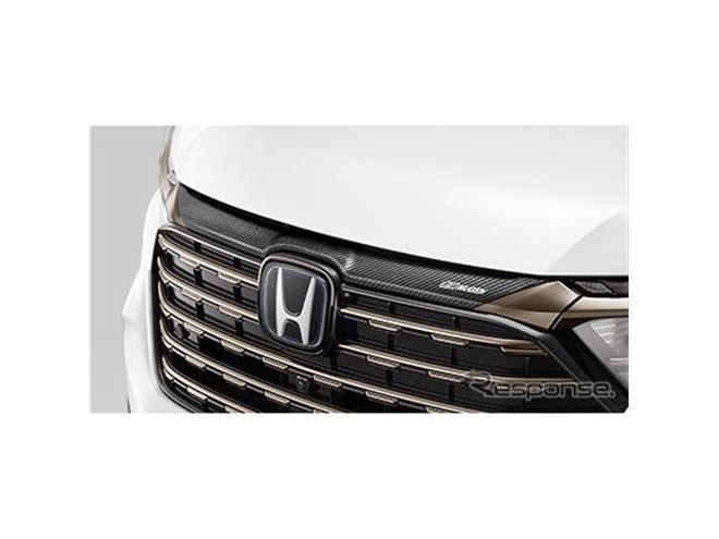 ホンダ オデッセイ 改良新型】無限からアクセサリーパーツ発売