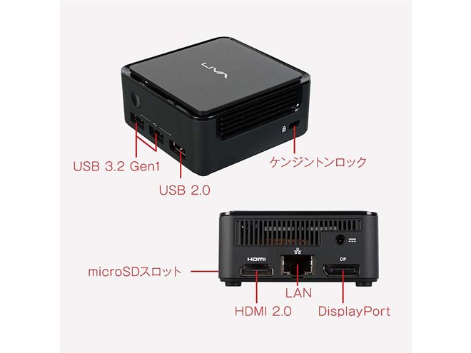 ECS、「Celeron N4500」を搭載した74mm四方の省電力ミニPC「LIVA Q3D