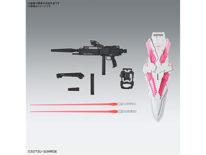 MGガンプラ「ナラティブガンダム C装備 Ver.Ka」発売日決定、NT
