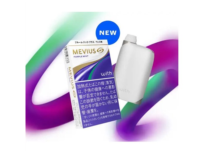 MEVIUS 電子タバコ用カートリッジ 新品 100本 MEVIUS 電子タバコ用カートリッジ 新品 100本