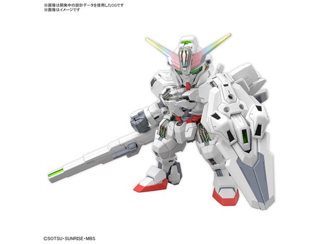 ガンダム・キャリバーン」がSDCSで立体化、シェルユニットを彩る虹色の
