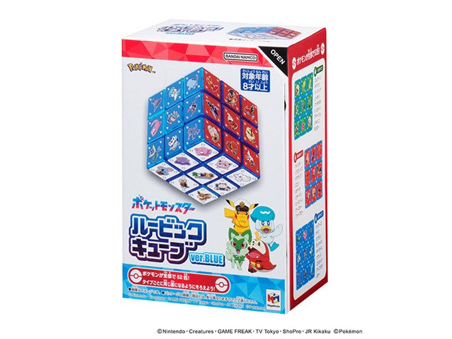 メガハウス、ポケモンをタイプ別に揃える「ポケットモンスター