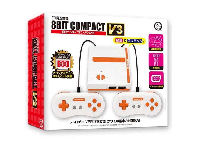 8ビットポケットプラス＜クリアホワイト＞(FC用互換機)ブック