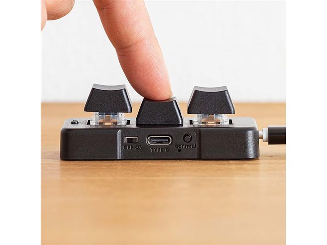 サンワ、3つのキーを採用したプログラマブルキーボード「400-SKB075