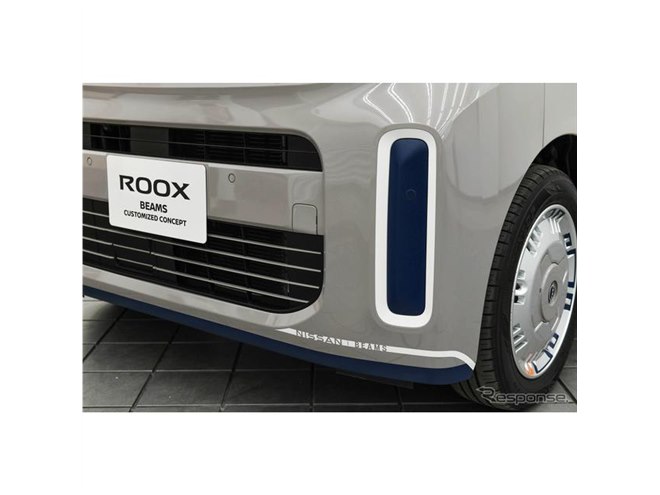 ���Y���[�N�X�E�r�[���X�E�J�X�^�}�C�Y�h�E�R���Z�v�g