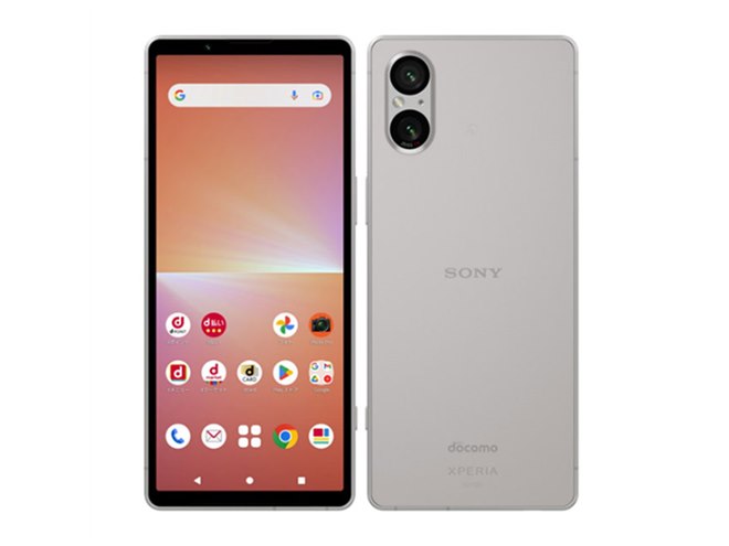 ソニー、最大2万円還元「Xperia 5 V SIMフリー発売記念キャンペーン