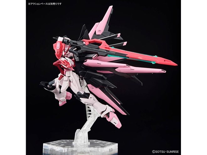 HGガンプラ「ガンダムパーフェクトストライクフリーダムルージュ