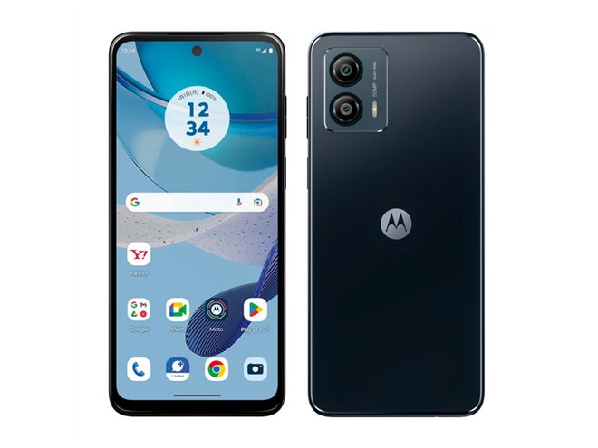 ソフトバンク、料金前払い「シンプルスタイル」向けに「moto g53s 5G